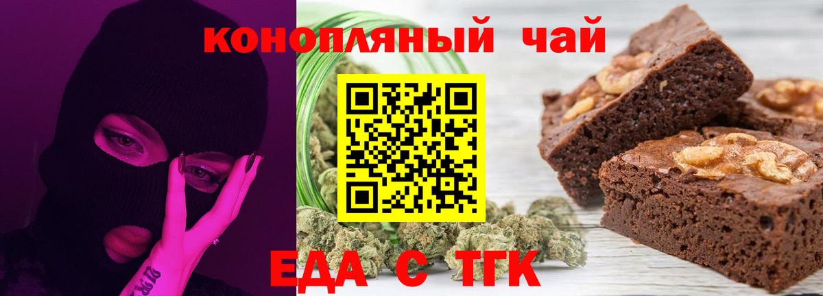 А ПВП Нижний Тагил