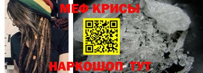 кокаин перу Будённовск