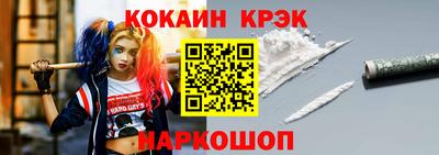 скорость mdpv Бузулук