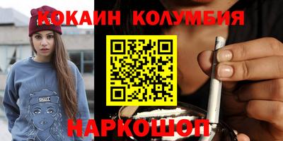 скорость mdpv Бузулук