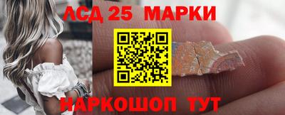 скорость mdpv Бузулук