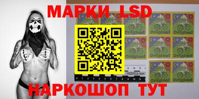 скорость mdpv Бузулук