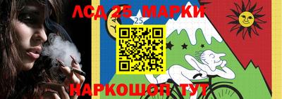 кокаин перу Будённовск