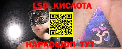 кокаин перу Будённовск