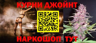 прущая мука Бугуруслан
