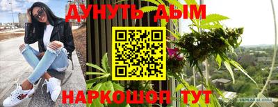 скорость mdpv Бузулук