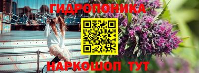 кокаин перу Будённовск