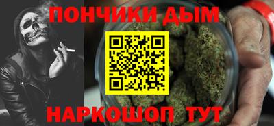 кокаин перу Будённовск