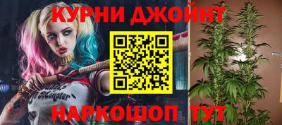 прущая мука Бугуруслан