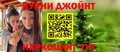 кокаин перу Будённовск