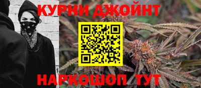 скорость mdpv Бузулук