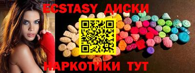 кокаин перу Будённовск