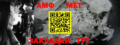 скорость mdpv Бузулук