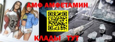 СК Старая Купавна