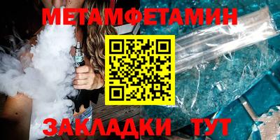 кокаин перу Будённовск