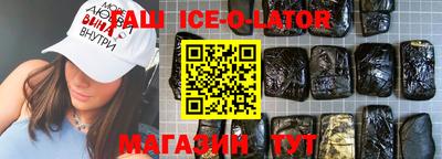 прущая мука Бугуруслан