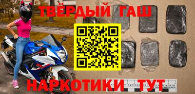 скорость mdpv Бузулук