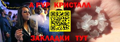 кокаин перу Будённовск