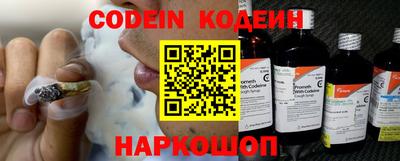 ГАЛЛЮЦИНОГЕННЫЕ ГРИБЫ Среднеуральск