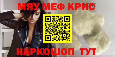 кокаин перу Будённовск