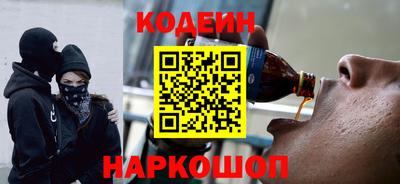 скорость mdpv Бузулук
